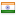 merkeztaksibaris.com server is located in India